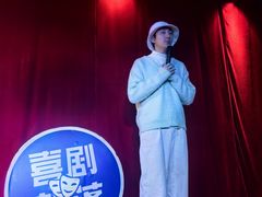 -喜剧部落脱口秀(三里屯店)