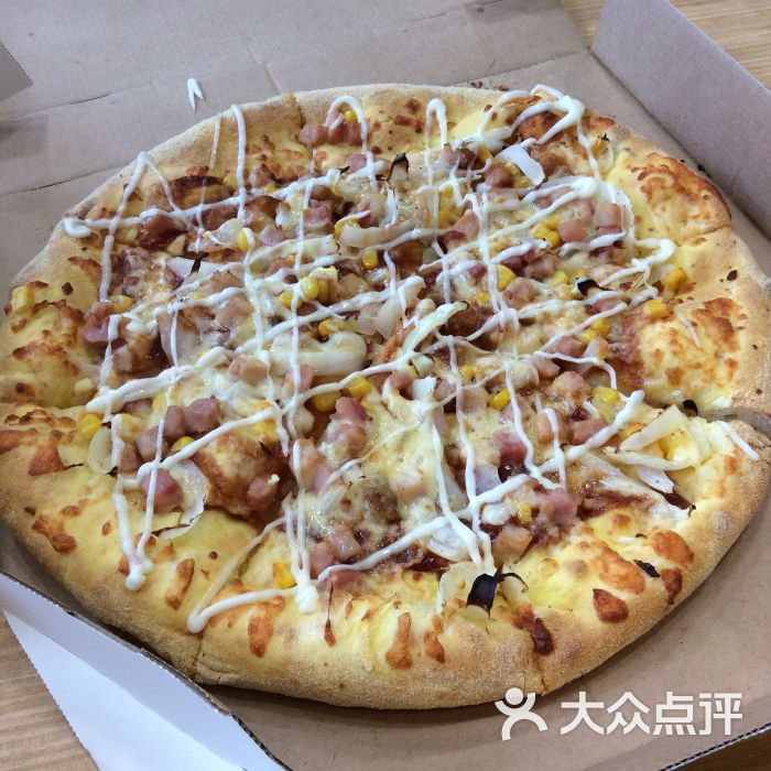 達美樂比薩(大連路店)bbq雞肉披薩圖片 - 第596張