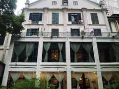 -上海老站(徐家汇店)