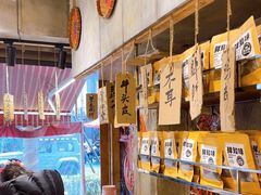 -嘉州鲜知味钵钵鸡(奎星楼店)