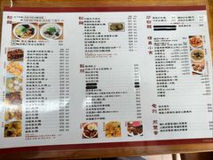 -荣晖咖啡美食(司打口店)