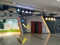 -苏州青少年科技馆