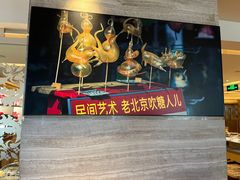 -北京王府井希尔顿酒店·万斯阁西餐厅
