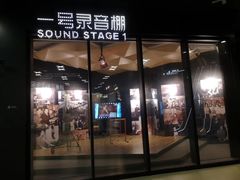 -上海电影博物馆