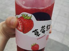 -茶百道(新城市广场店)