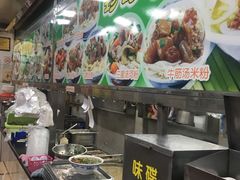 -珍珍小食店(西华路店)
