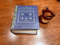 -ZING COFFEE 镜咖啡