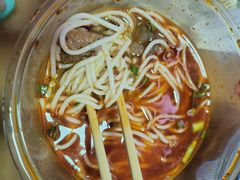 -袁妈红豆汤(重庆总店)