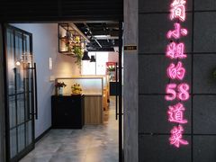 -黄弟大排档·湖南菜·小龙虾·小海鲜(凯旋北路店)