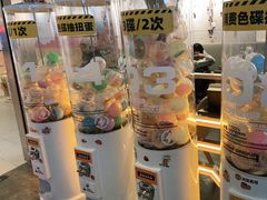 -元气寿司(东方宝泰店)