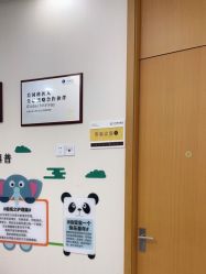 -正璞医疗美容·皮肤修复·微整注射