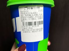 -柠季·手打柠檬茶(上海龙之梦店)
