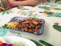 -Jungle Kitchen
