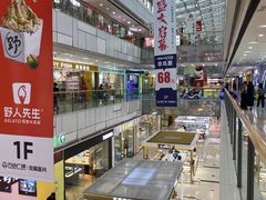-万达广场(宜兴店)