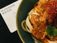 -里面·Noodlology(机电院店)