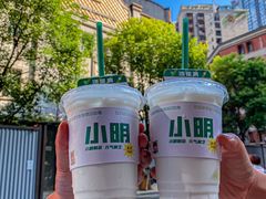 -周小明火锅(黑金冠社区店)