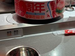 -龍歌自助小火锅(雨花台江南虹悦城店)