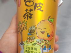 -元女麻辣烫