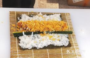 Signature Pork Floss Seaweed Rice