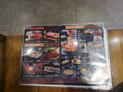 -牛人·雪花牛·木炭烤肉(昆山陆家店)