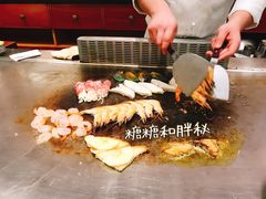 -大渔铁板烧(中山路八佰伴店)