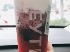 -喜茶(上海泰禾大厦店)