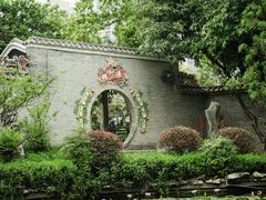 -梁园