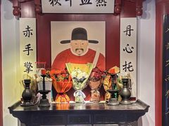 -于谦祠