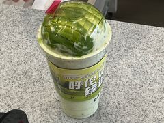 -茉酸奶(春熙路店)