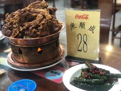 -来顺成饭庄