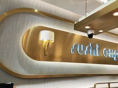 -争鲜回转寿司(通州万达店)