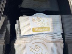 -娃哈哈·奶茶(武林店)