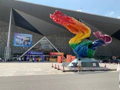 -东浩兰生上海世博展览馆