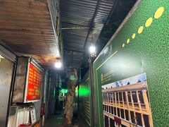 -眼镜烧烤(吉庆街店)