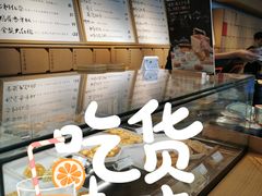 -tea'stone (万象天地店)