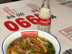 -公交新村粉店(赤岗冲店)