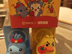 -海底捞火锅(铂澜大象城店)