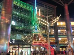 -弘阳·未来世界(弘阳广场店)