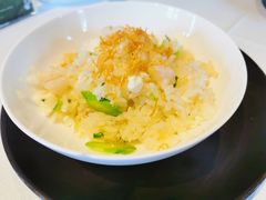瑶柱蛋白素菜炒饭-三号黄浦会Canton Table