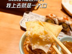 芝士榴莲饼-一心创作料理屋(经开万达店)