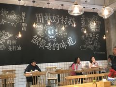 大堂-小豆海棠(人民南路店)