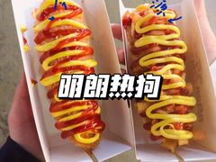 土豆芝士热狗-蜜笑芝士热狗