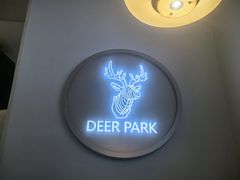 -Deer Park鹿园西餐(仁恒置地广场店)
