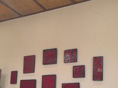 -渔掌门(铁东店)