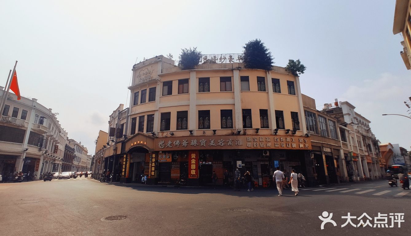 感觉打完折后价格依然那么贵