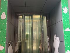 -慕斯荟