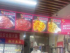-渝里重庆火锅(航天城店)