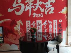 -洛阳宴·洛阳菜(南昌路店)