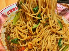 红碗豌杂面-遇见小面(东方宝泰店)