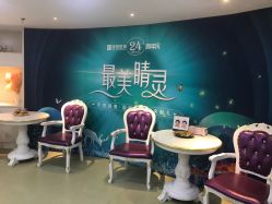 -南京健丽·去眼袋医疗美容机构